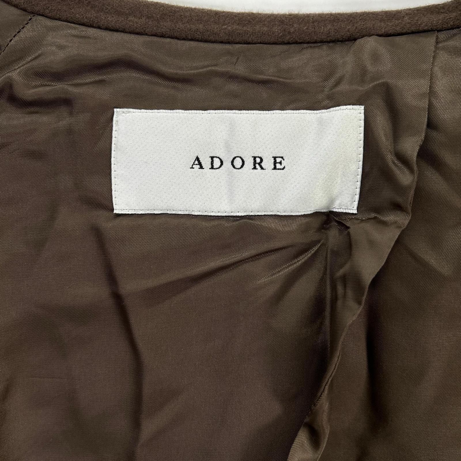 ADORE アドーア ブラウン ライトリバービックカラートレンチケープ 