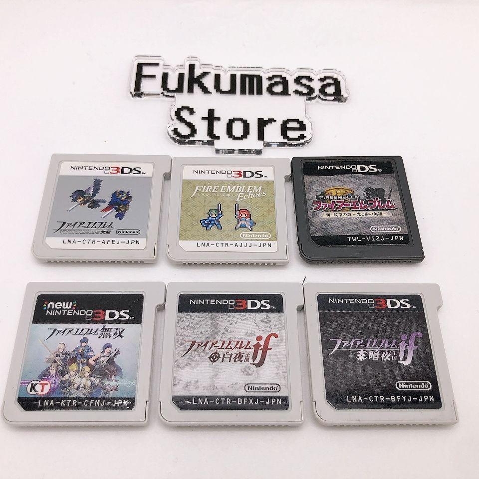 動作確認済み】ニンテンドーDS 3DS New 3DS ファイアーエムブレム