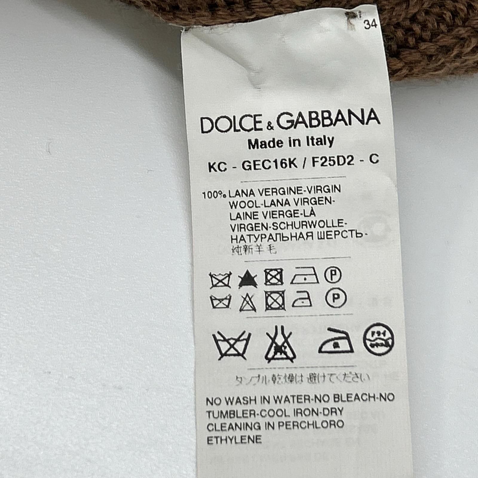 DOLCE&GABBANA ドルチェアンドガッバーナ ブラウン リブニット 