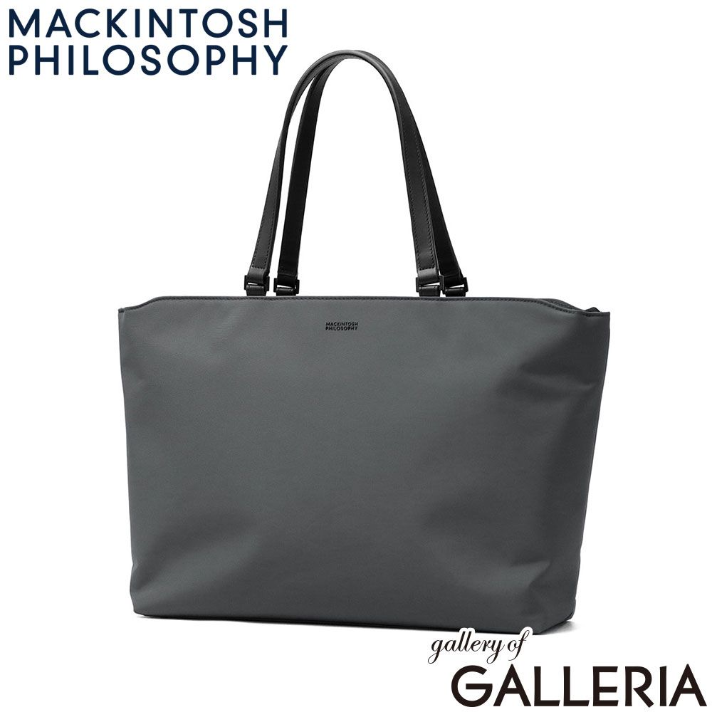 マッキントッシュフィロソフィー トートバッグ A4 B4 ファスナー付き ブランド 軽量 MACKINTOSH PHILOSOPHY ビジネス 通勤 ノートPC 15.6インチ 自立 底鋲 16L 6M05 ビジネストート 19124 グレー