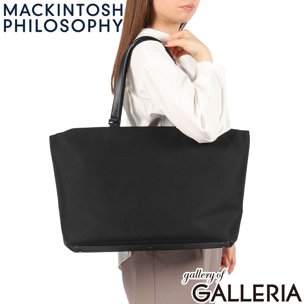 マッキントッシュフィロソフィー トートバッグ A4 B4 ファスナー付き ブランド 軽量 MACKINTOSH PHILOSOPHY ビジネス 通勤 ノートPC 15.6インチ 自立 底鋲 16L 6M05 ビジネストート 19124 ブラック
