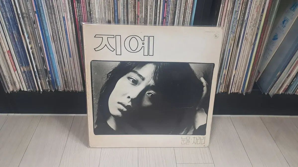 LP ジエ 1 家 ( 1985 年)むしろ
