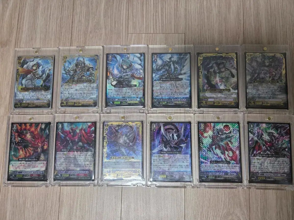 カードファイト!! ヴァンガード 一般版 まとめ売り