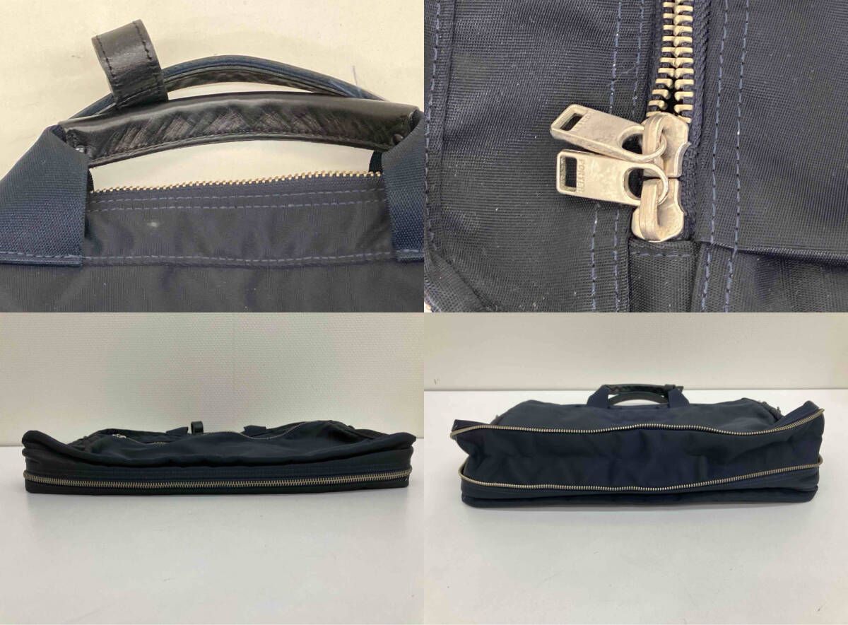 PORTER ポーター ショルダーバッグ ブリーフケース 822-06225 LIFT 
