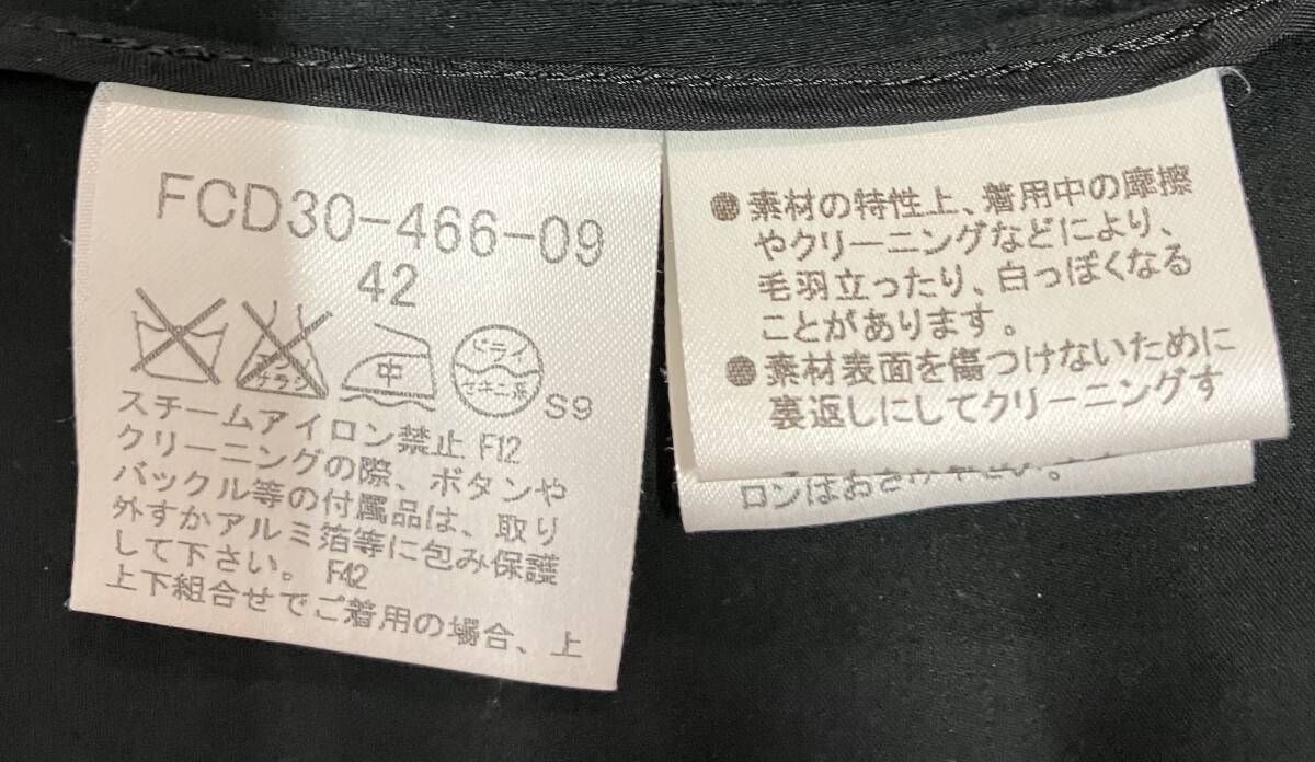 BURBERRY London バーバリー ロンドン FCD30-466-09 ノーカラー