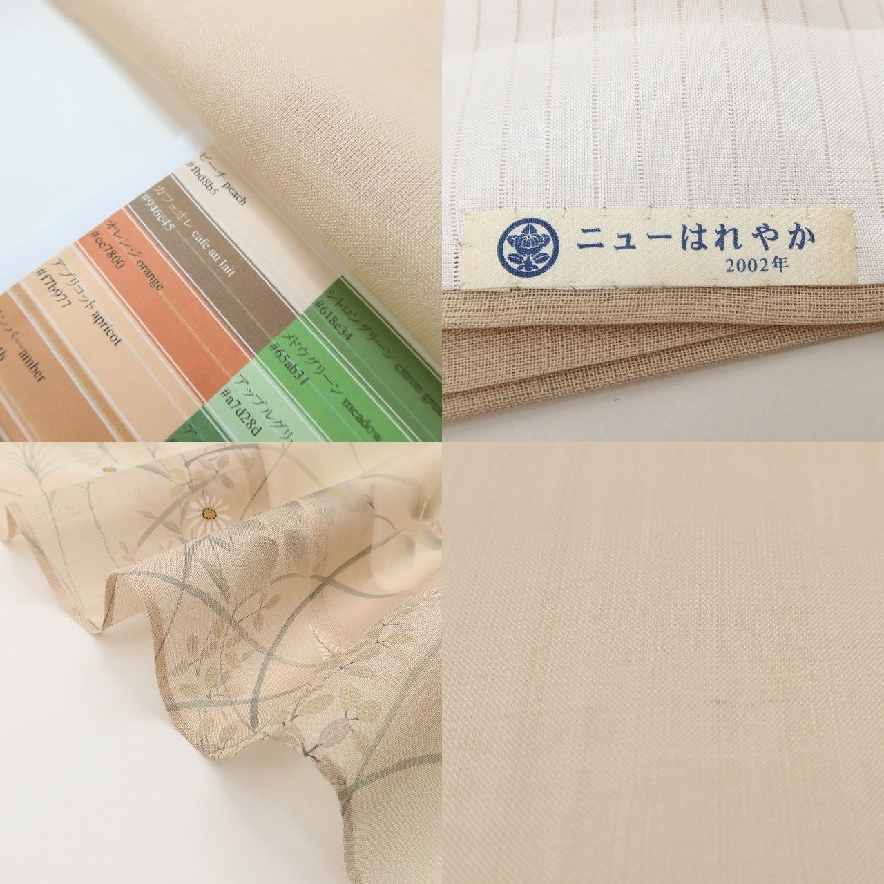 百華❀Y5151◇美品 夏着物 紗紬 正絹 手縫い仕立て 希少トールサイズ