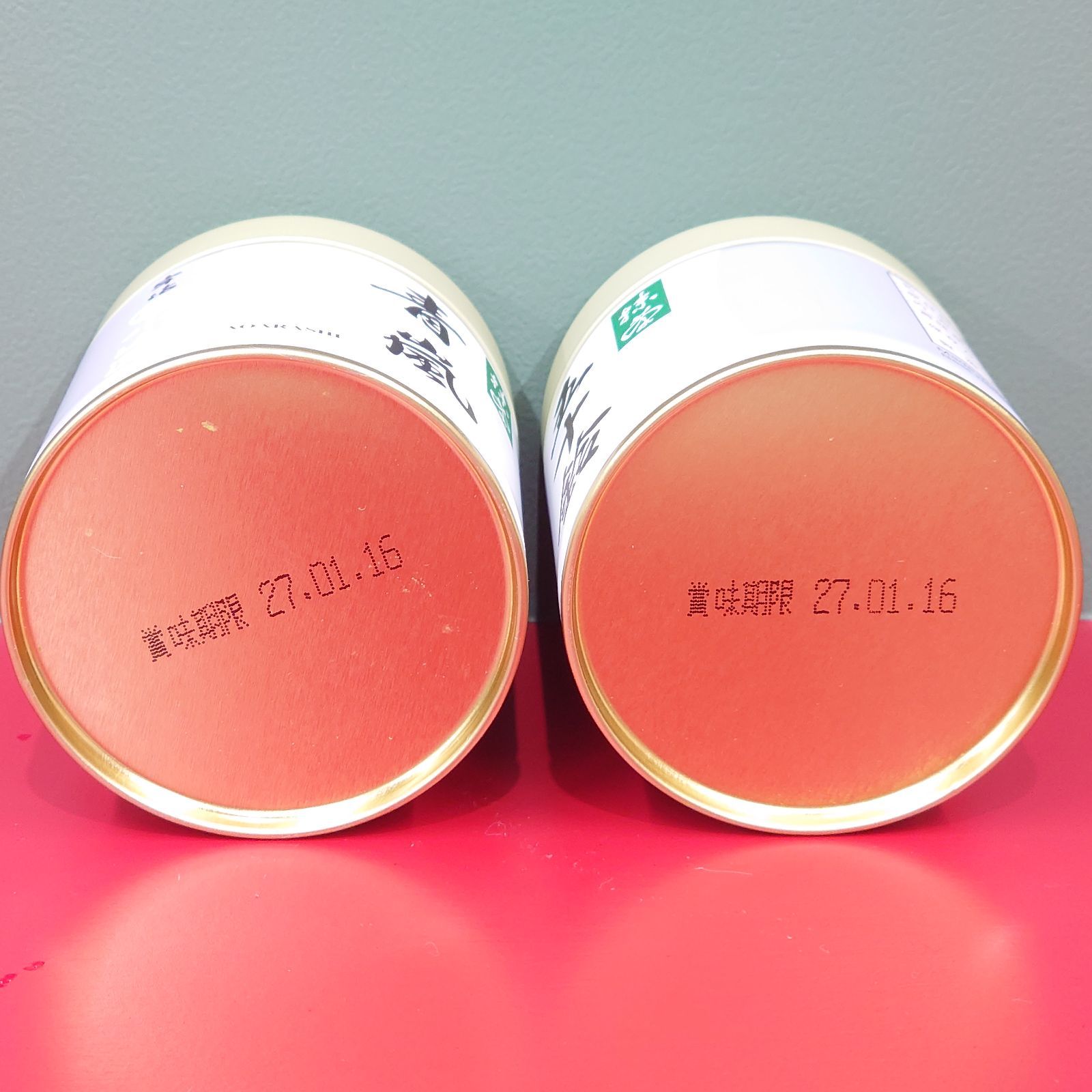 宇治丸久小山園 抹茶「青嵐・五十鈴」2缶セット - メルカリ