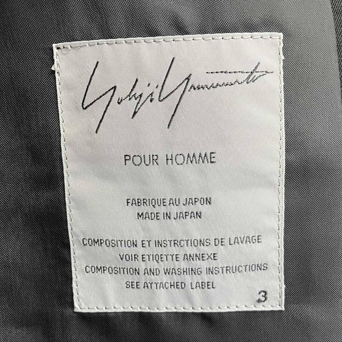 02AW YOHJI YAMAMOTO POUR HOMMEブルゾン 友禅羽根刺繍シワギャバ 