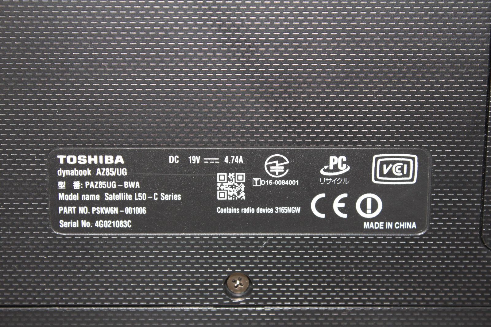 東芝 dynabook AZ85/UG 中古 i7 SSD512GB 8GB - メルカリ