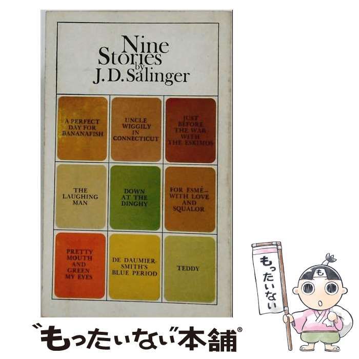 【中古】 Nine Stories / J.D.Salinger / Little brown