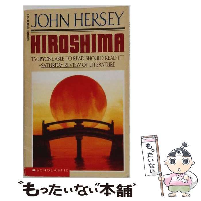 【中古】 HIROSHIMA / JONH HERSEY / Knopf Doubleday