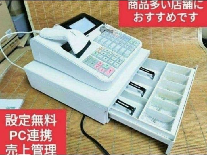 クローバーレジスター JET-670スキャナ付き PC連携送料込670019 - メルカリ