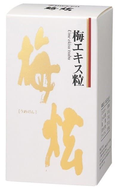 ウメケン 梅エキス粒「うめけん」 200g ×1個