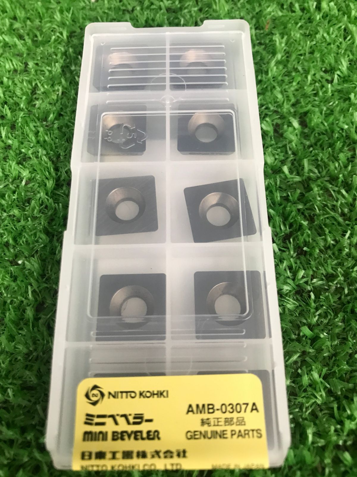 【未使用品】【0906】★日東 ミニベベラー用チップ NO.70806　ITOT5WXZDEIZ