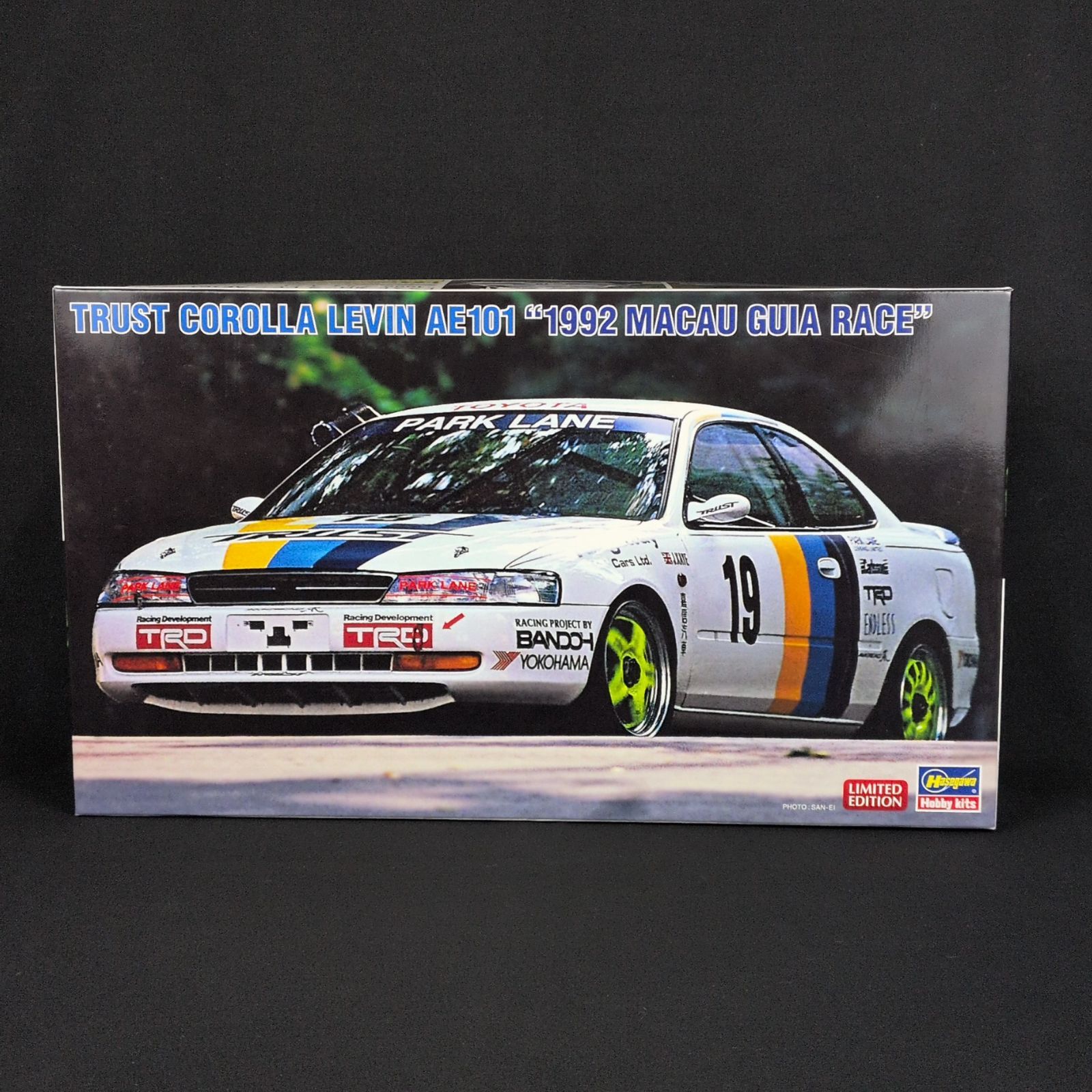 【限定品・新デカール】 ハセガワ 20758 1/24 トラスト カローラ レビン AE101 “1992 マカオ ギアレース” LIMITED EDITION