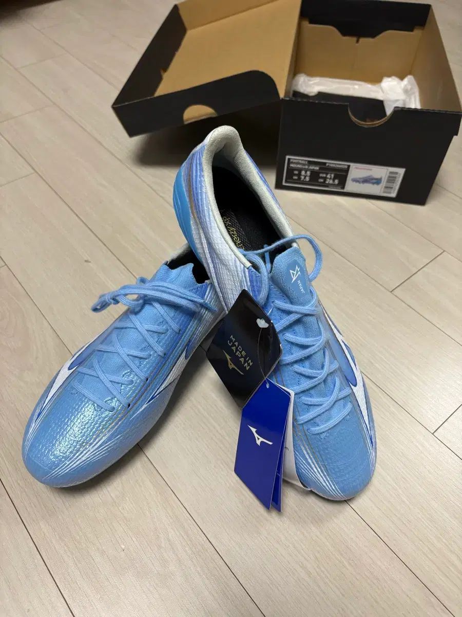 ミズノ アルファ 3 日本産 265mm サッカーシューズ 新品