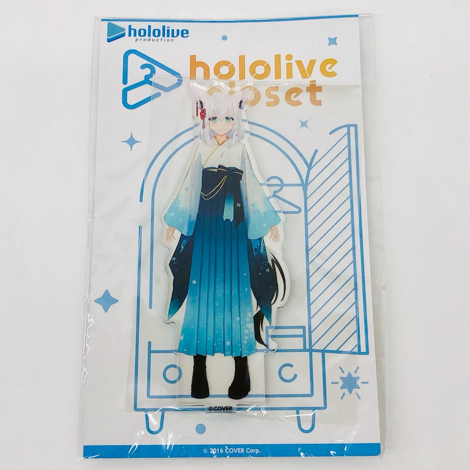 イオン広店】 白上フブキ 正月衣装 hololive closet アクリルスタンド 