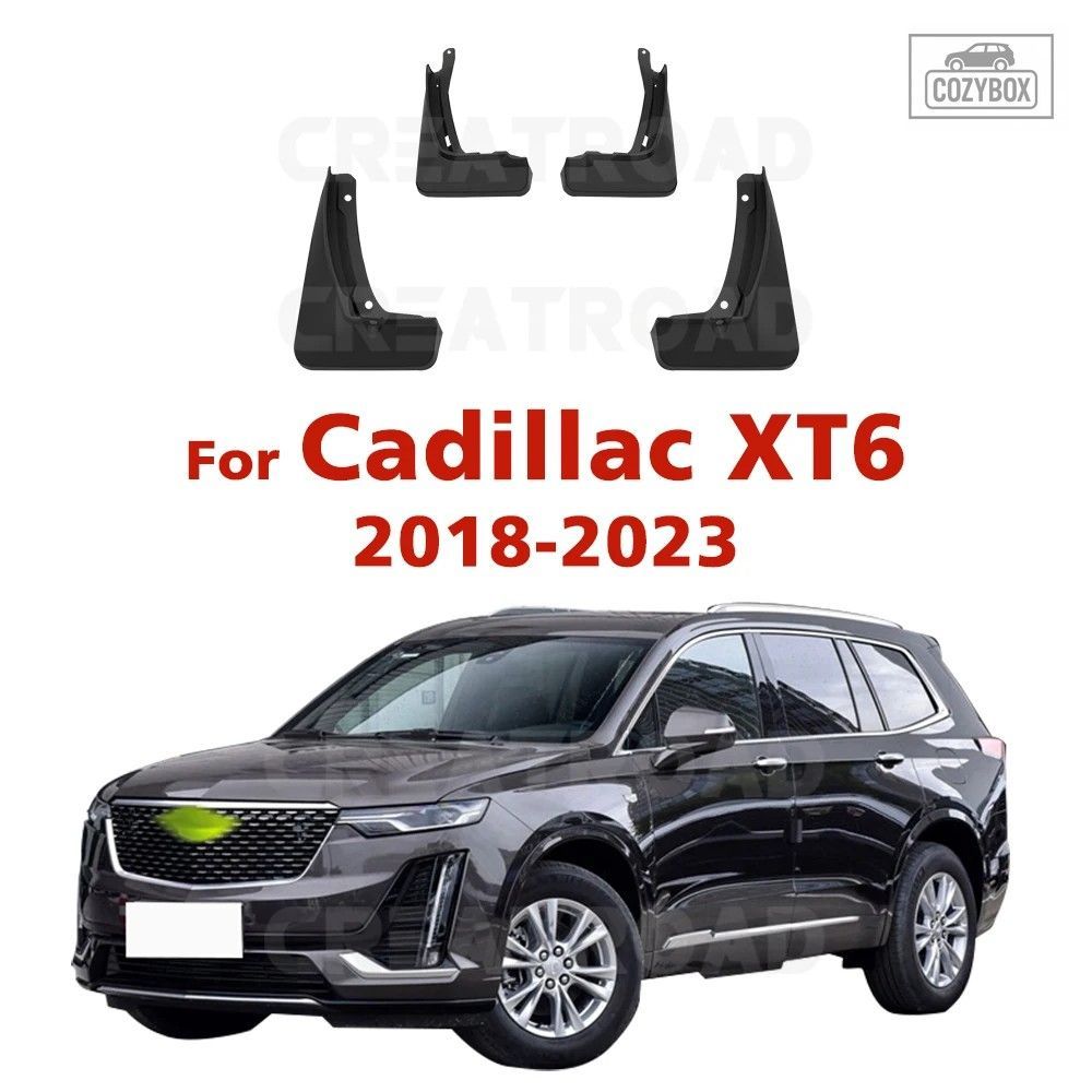 キャデラック XT6 2018 - 23 フェンダー マッド ガード マッドフラップ ガード スプラ