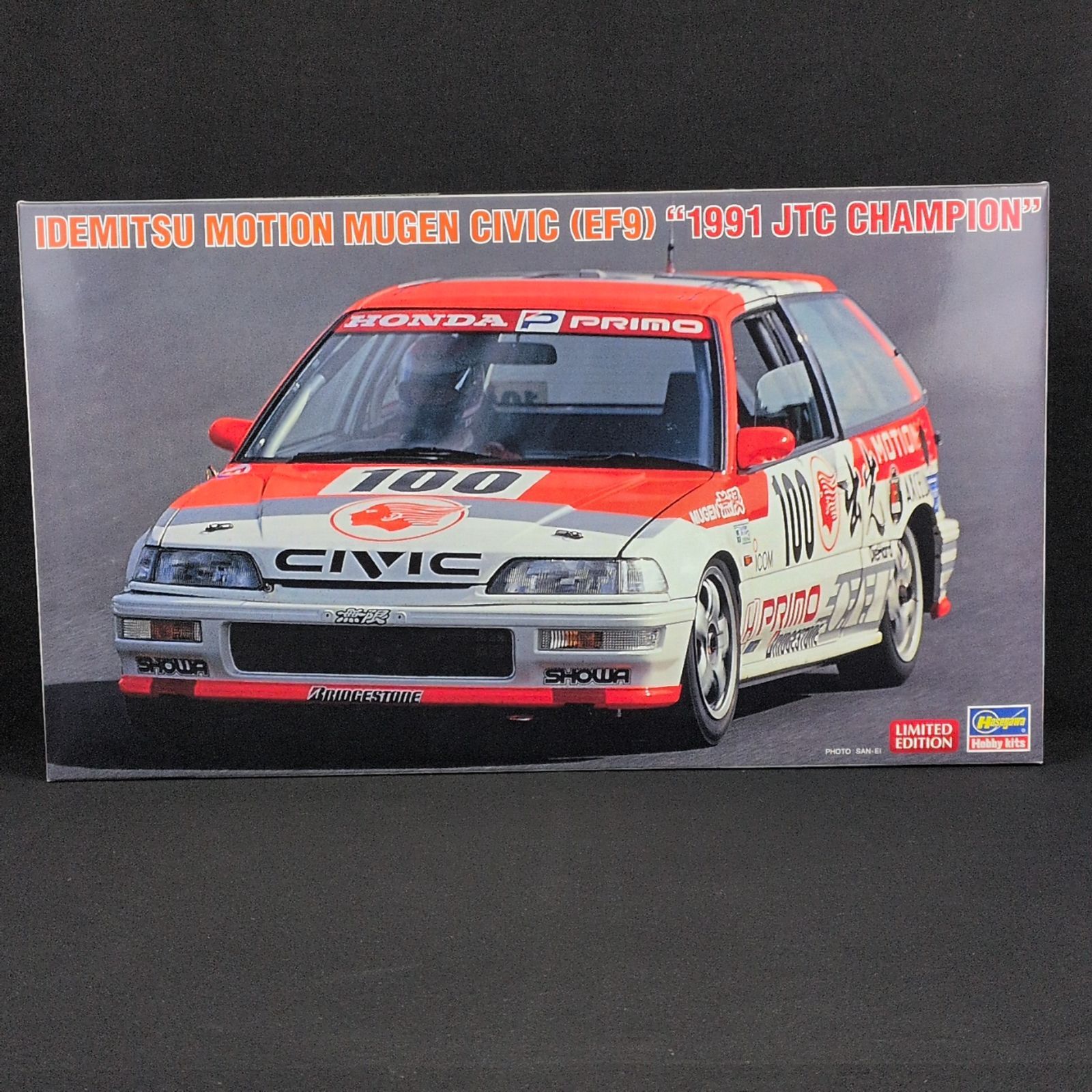 【限定品・特別仕様】 ハセガワ 20763 1/24 出光 MOTION 無限 シビック（EF9）“1991 JTC チャンピオン” LIMITED EDITIONE
