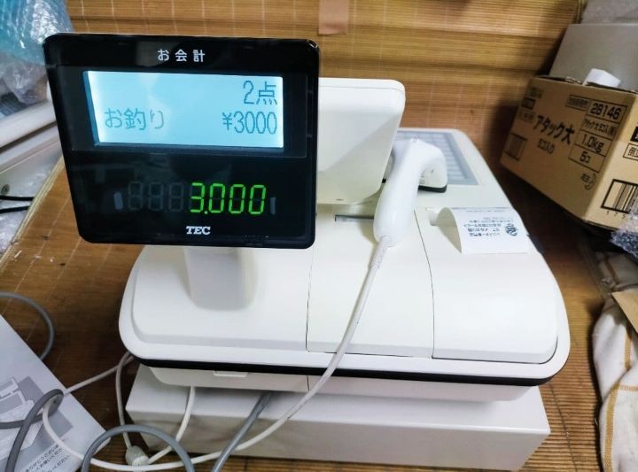 テックレジスター FS-3055 店名無料 インボイス対応 205535 - メルカリ