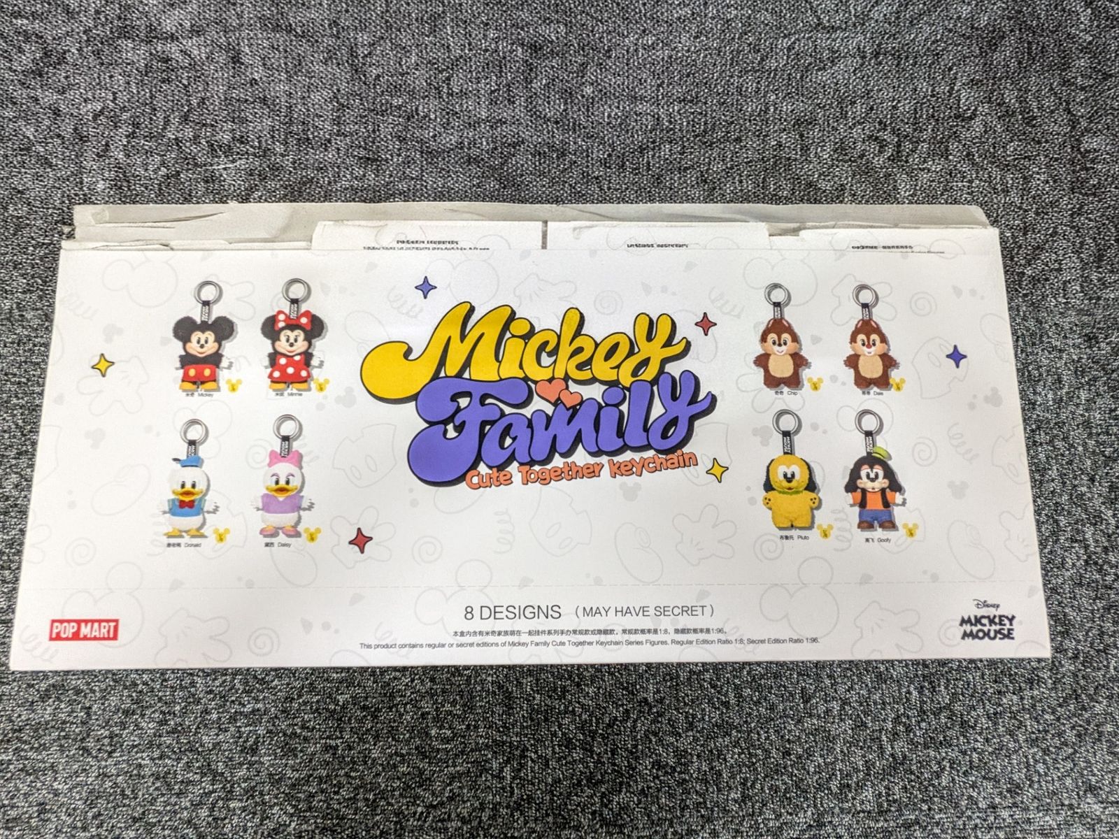 ラブブ LABUBU ディズニー Disney ぬいぐるみキーチェーン POPMART