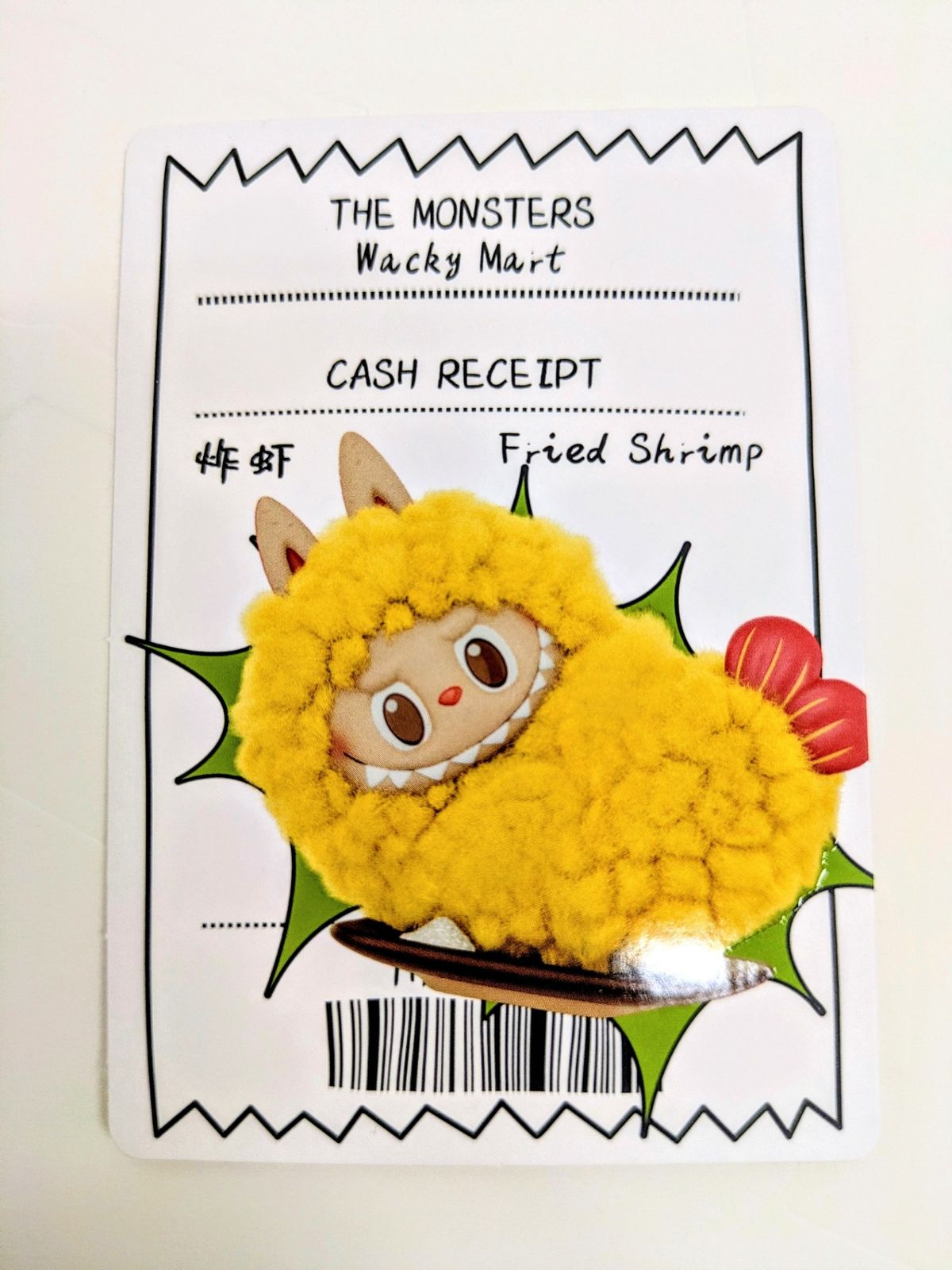ラブブ LABUBU THE MONSTERS Wacky Mart ザ モンスターズ ワッキー