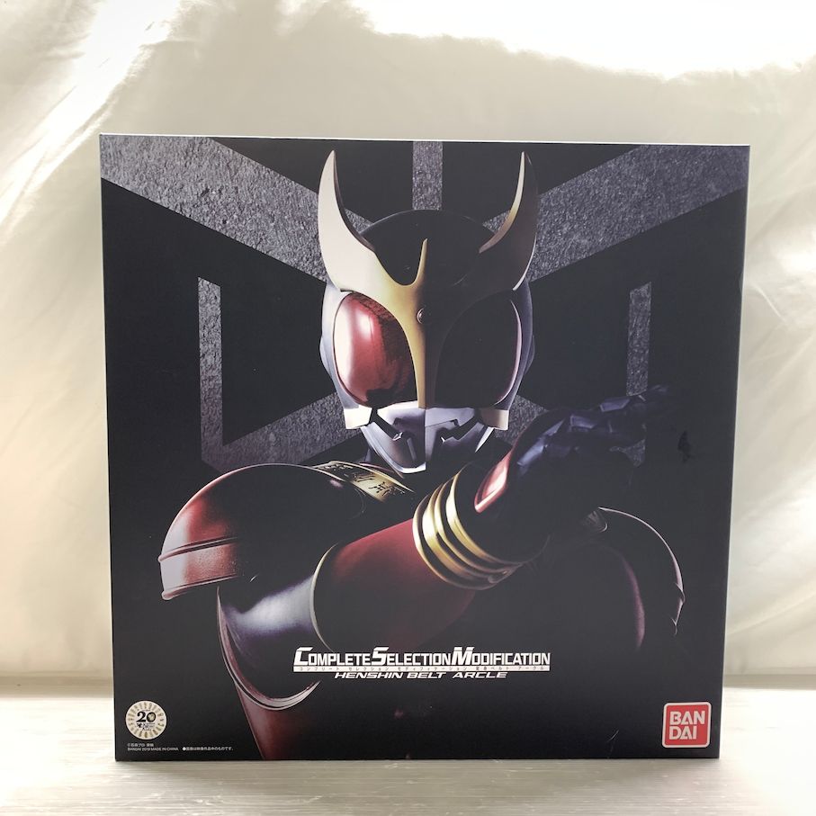 【現状渡し品】 CSM/変身ベルト アークル 【042-260624-MS-01-min】