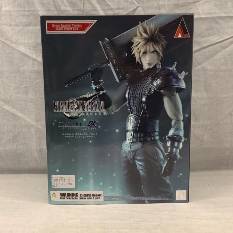 【中古】開封)PLAY ARTS改 ｸﾗｳﾄﾞ･ｽﾄﾗｲﾌ Ver.2 ｵﾌｨｼｬﾙｼｮｯﾌﾟ限定品[91]