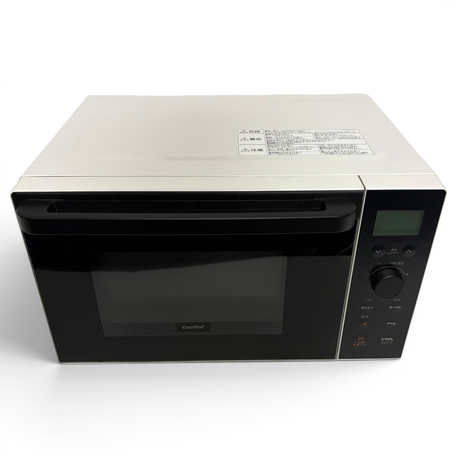 ● コンフィー COMFEE オーブンレンジ CFM-CA181 18L ブラック フラット 2000-4650