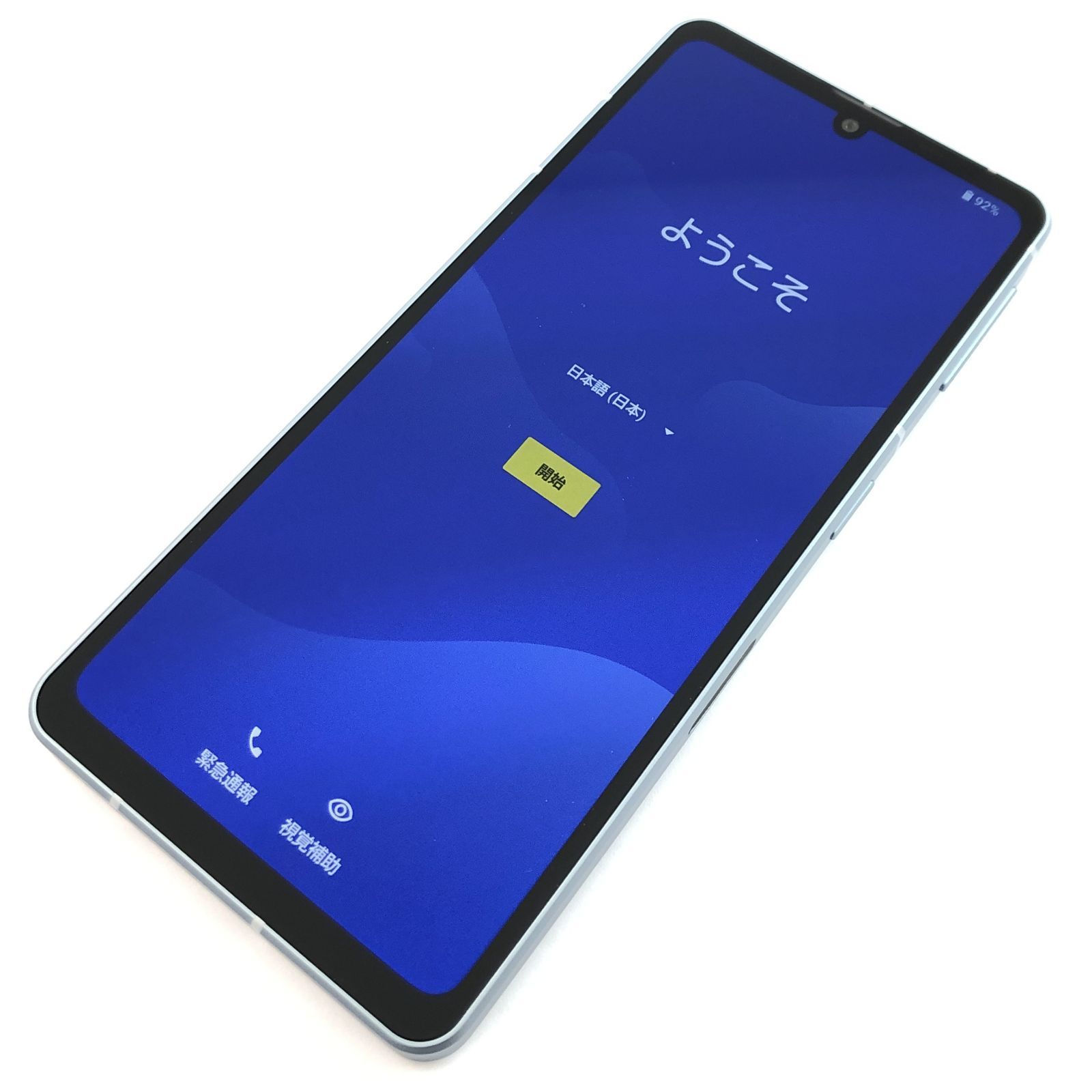 美品】SH-53C/AQUOS sense7/357015385122574 - メルカリ