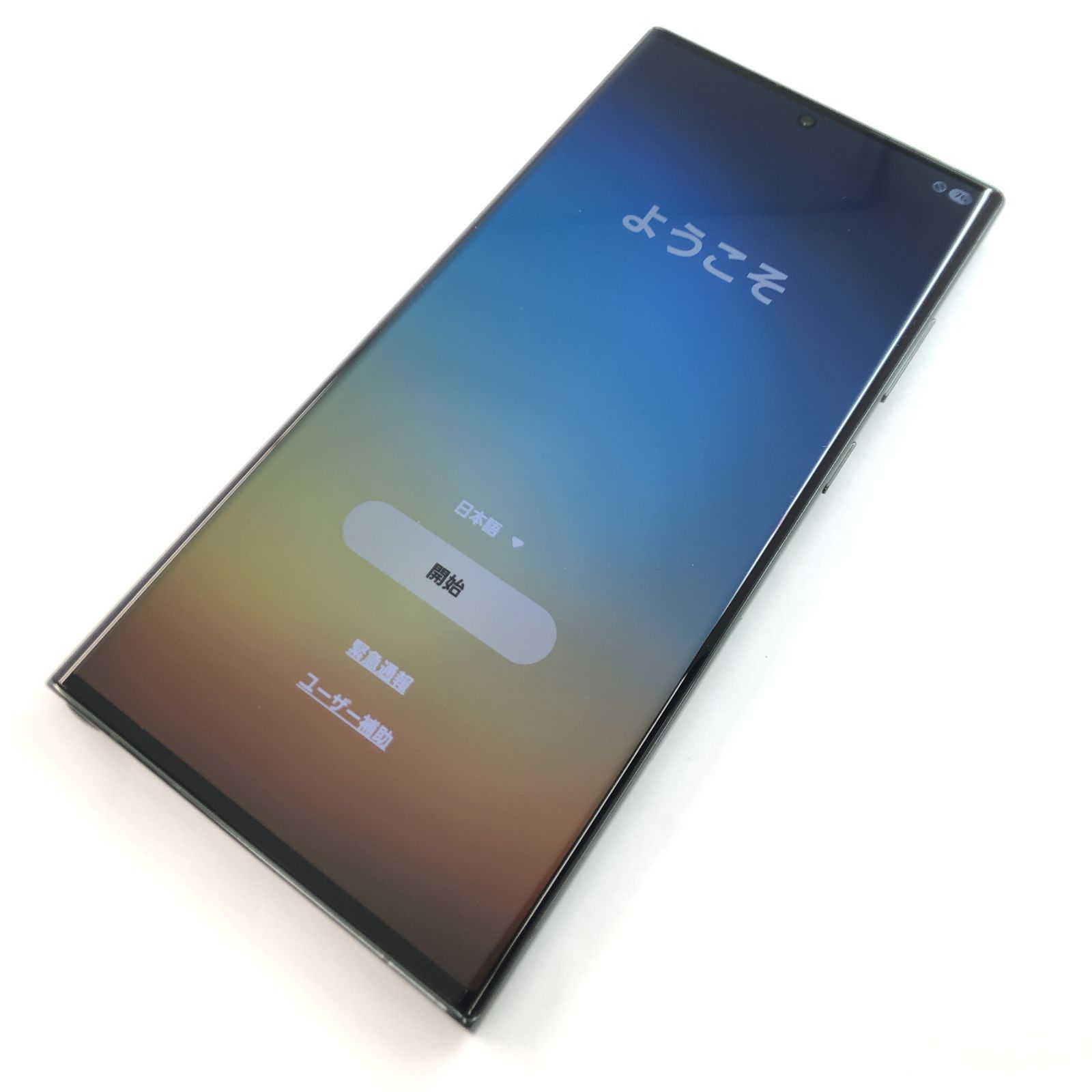 【キズあり品】SCG20/Galaxy S23 Ultra/350533300331697