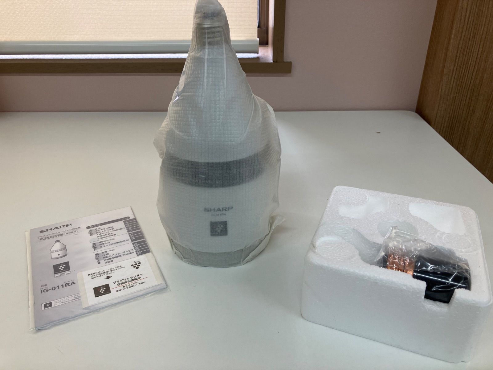 SHARP IG-011RA-H プラズマクラスター空気清浄機電気 未使用品 - メルカリ