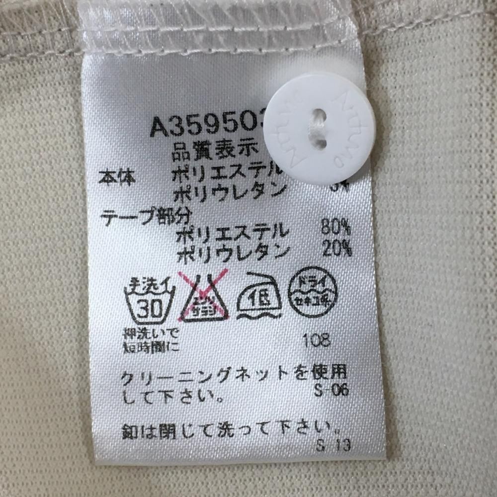 アルチビオ ノースリーブポロシャツ ベージュ×黒 丸襟 レディース 38(M