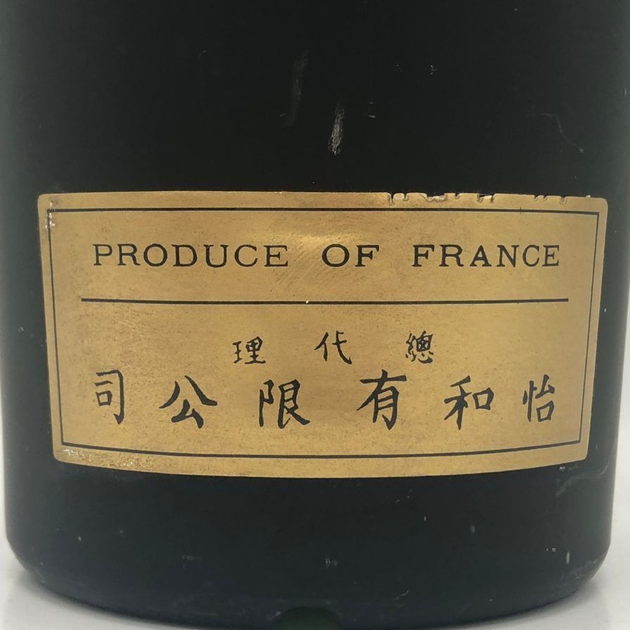 ヘネシー ナポレオン 700ml 40% 未開栓 Hennessy - メルカリ