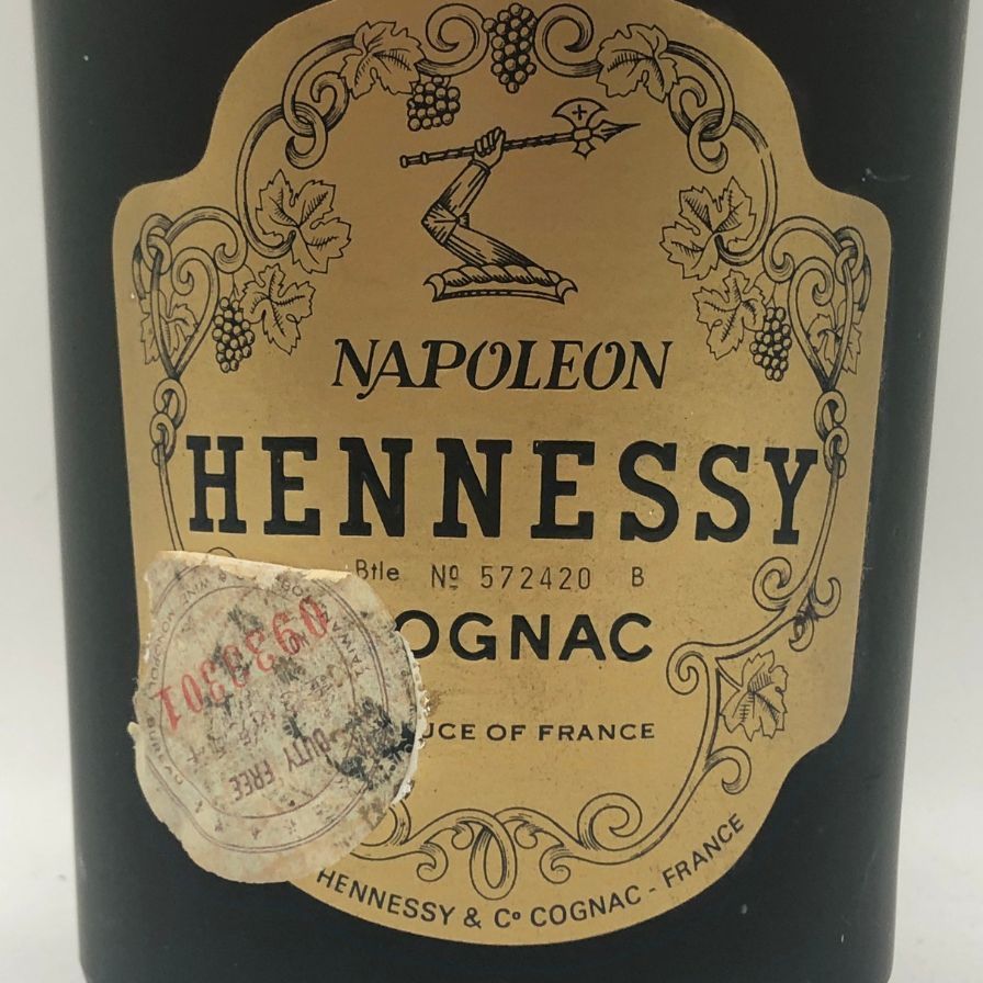 ヘネシー ナポレオン 700ml 40% 未開栓 Hennessy - メルカリ