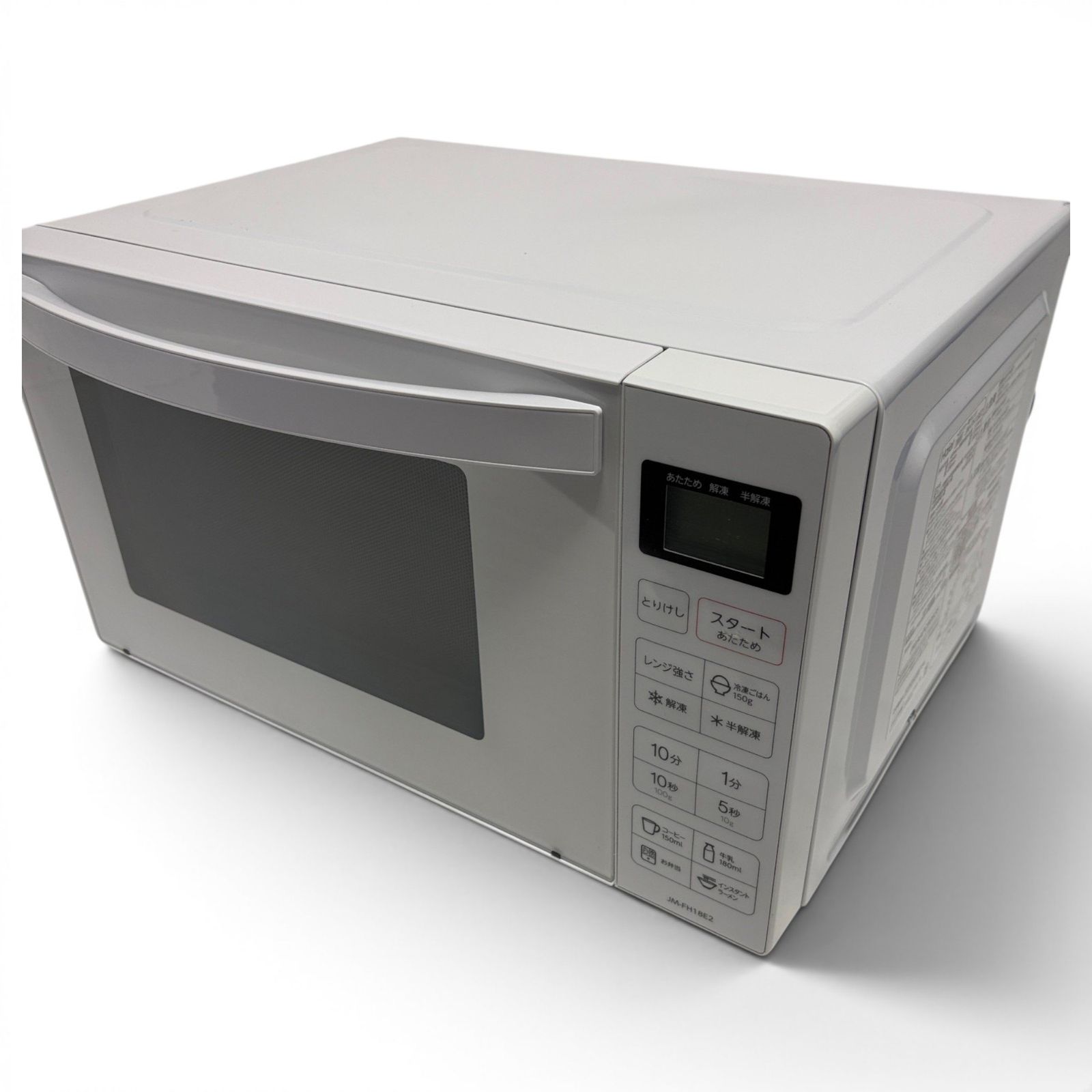 2025年製 Haier 電子レンジ JM-FH18E2 フラット ヘルツフリー 2025年製 Haier 電子レンジ JM-FH18E2 フラット ヘルツフリー 商品の