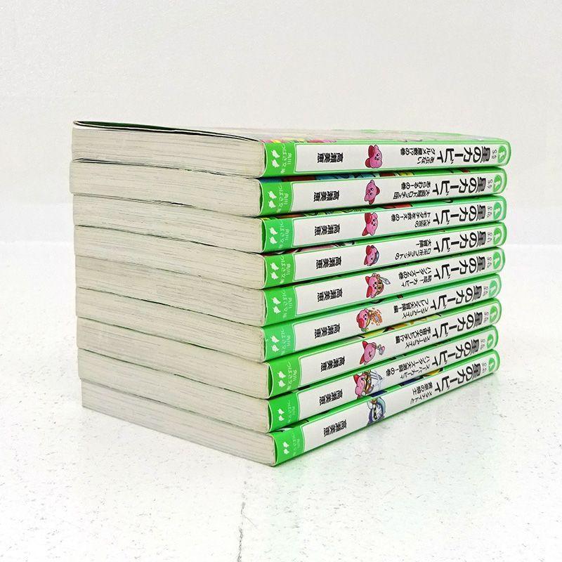 三重店】星のカービィ 小説 文庫 計9冊セット（高瀬美恵/苅野タウ/ぽと