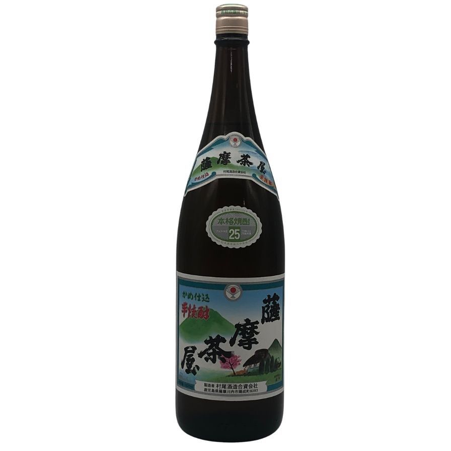 薩摩茶屋 芋焼酎 1800ml 25% 未開栓 - メルカリ
