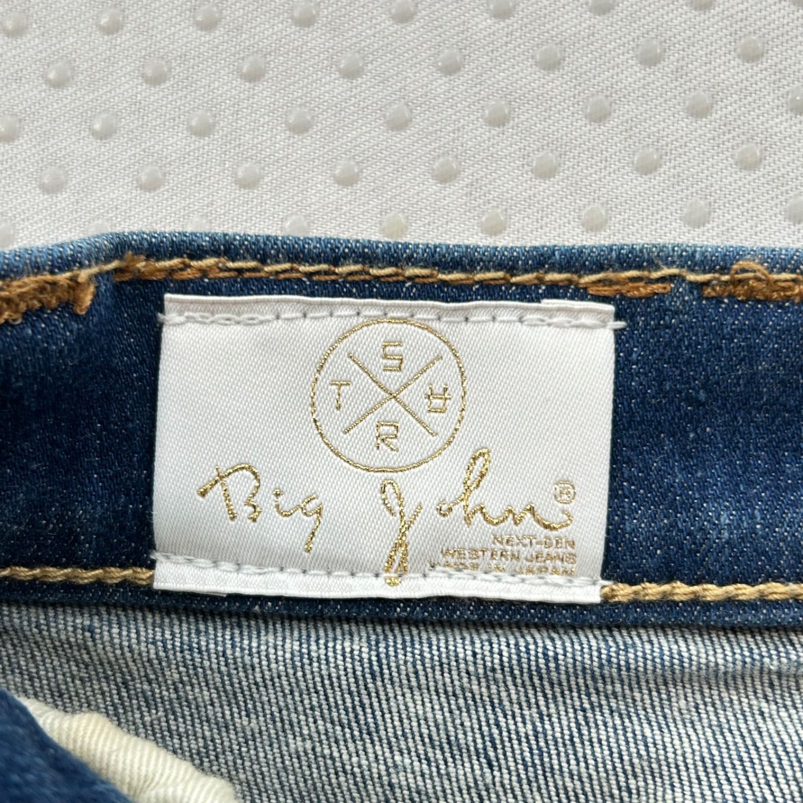 SURT × BIG JOHN サート ビッグジョン WIDE TAPERED DENIM ワイド