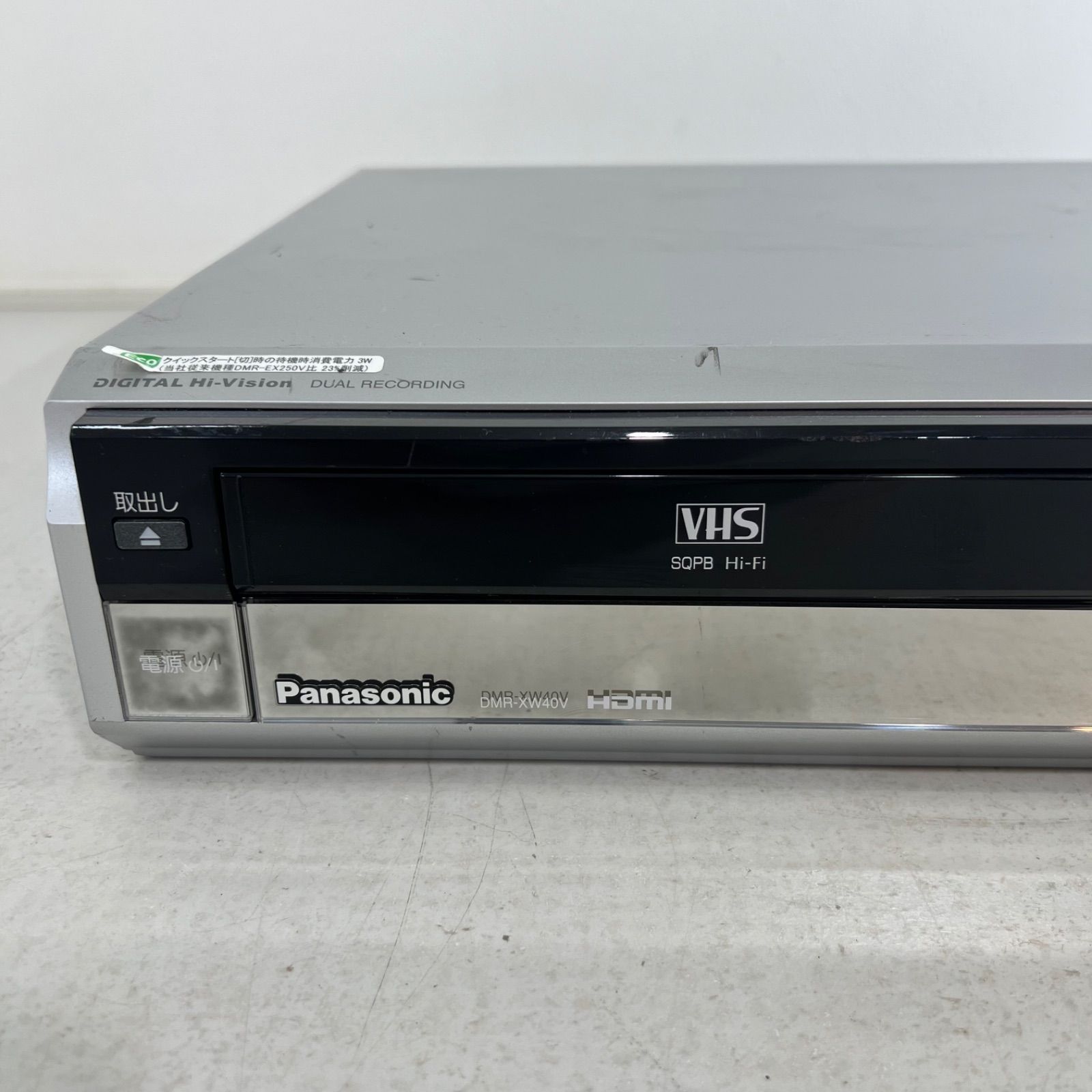 DVD動作確認済】Panasonic DVD/VHSレコーダー DIGA DMR-XW40V