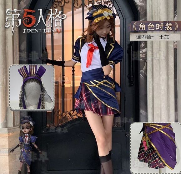 第五人格 調香師「女王・象牙塔シリーズ」ブルースキン風 コスプレ衣装 豪華10点フルセット ゲームキャラクター再現 撮影用 仮装 イベント衣装 男女兼用