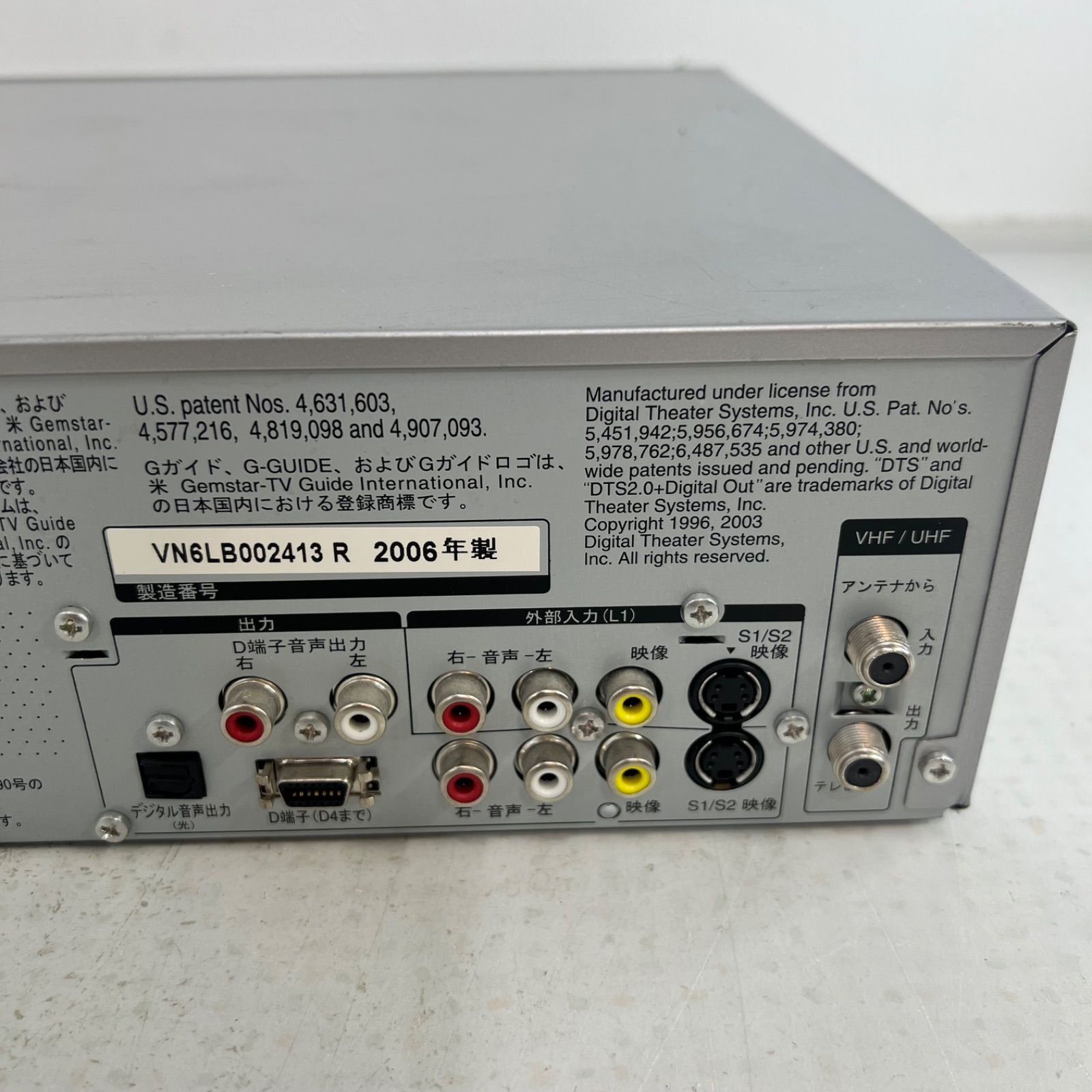 DVD動作確認済】Panasonic DVD/VHSレコーダー DIGA DMR-XW40V