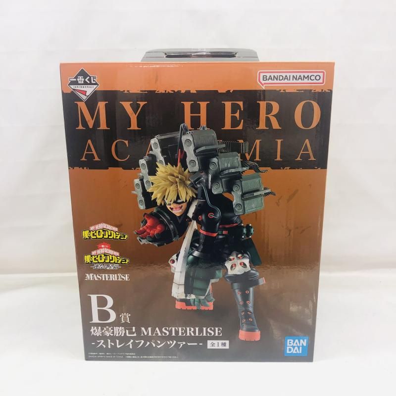中古】開封・ベタつきあり)B賞 爆豪勝己 MASTERLISE ストレイフ