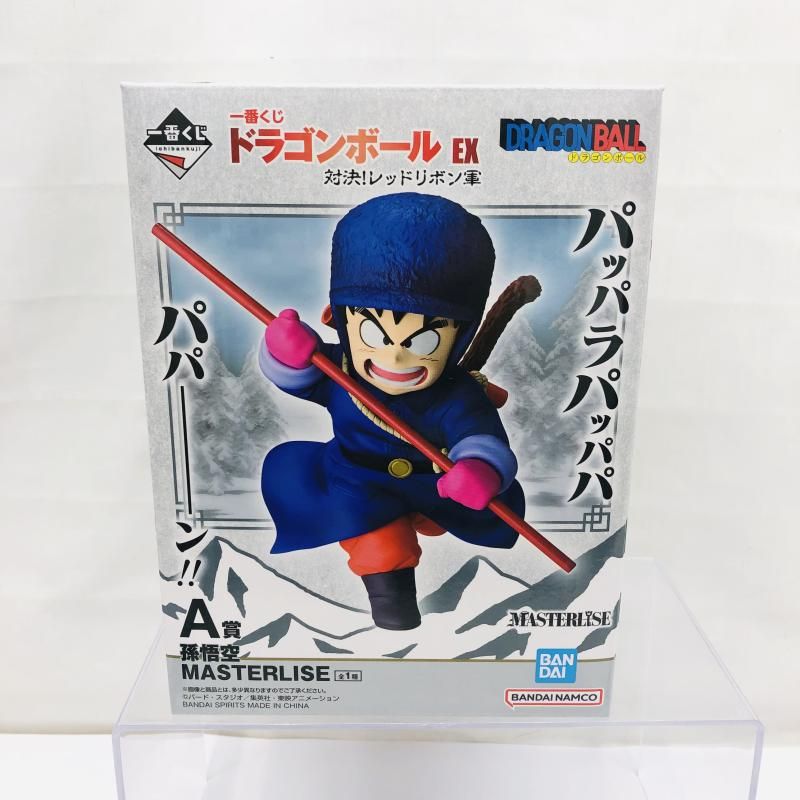 中古】未開封)A賞 孫悟空 MASTERLISE ｢一番くじ ドラゴンボール EX
