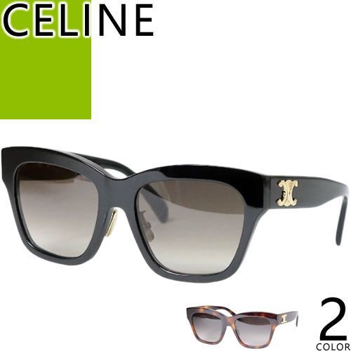 セリーヌ CELINE サングラス トリオンフ レディース キャットアイ