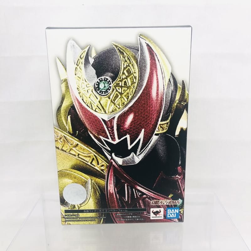 (中古品)真骨彫製法S.H.Figuarts仮面ライダーキバエンペラーフォーム 中古】開封)S.H.Figuarts (真骨彫製法) 仮面ライダーキバ エンペラー