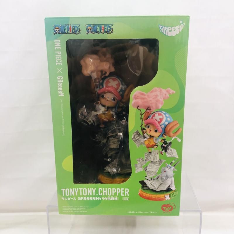 【中古】トニートニー・チョッパー GReeeeNからの挑戦状![22]