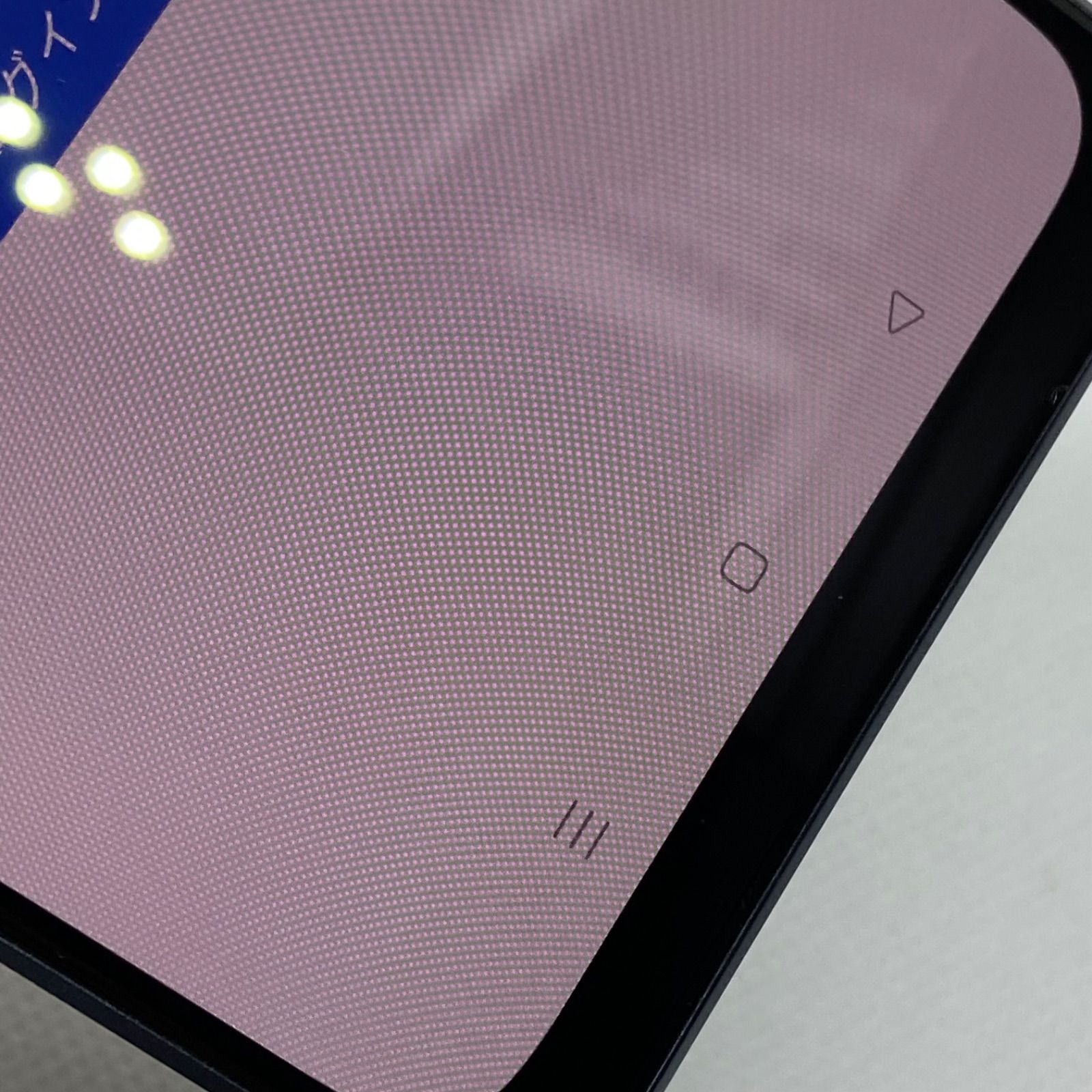 ★【訳あり品】OPPO Reno7 A CPH2353 CPH2353 スターリーブラック SIMFREE 管理:r_2j