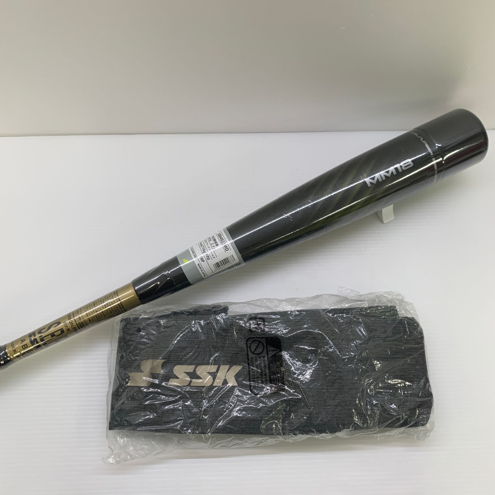 バット SSK MM18 ミドルバランス【専用バットケース付き】