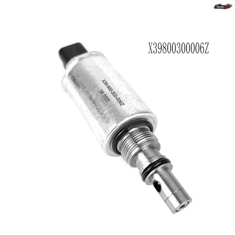 コンパクト X39-800-300-006Z ディーゼル燃料ポンプ ボリュームコントロールバルブ フォード シトロエン PCV VCV コントロールバルブ X3980